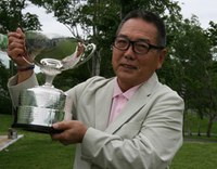 グランドシニア選手権